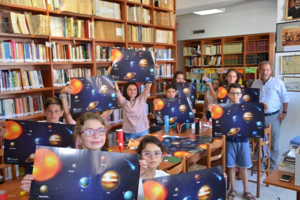 ΔΗΜΟΤΙΚΗ ΒΙΒΛΙΟΘΗΚΗ ΣΑΛΑΜΙΝΑΣ_sm ΔΗΜΟΤΙΚΗ ΒΙΒΛΙΟΘΗΚΗ ΣΑΛΑΜΙΝΑΣ_sm