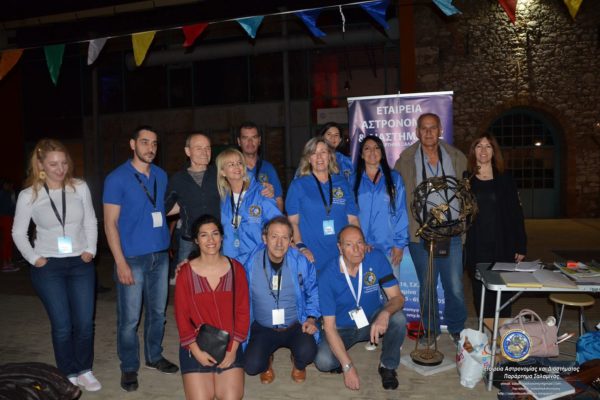 ΤΕΧΝΟΠΟΛΗ 2018_sm ΤΕΧΝΟΠΟΛΗ 2018_sm